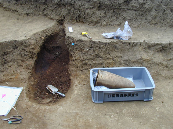 ��1���Z�����}�o�y�P�����グ��ꂽ�ʐ^�B