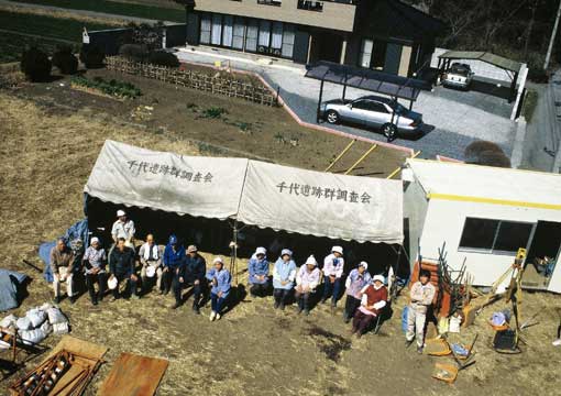 ���@��ƈ��W���ʐ^