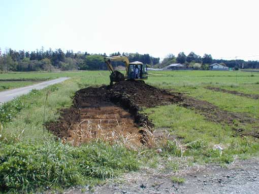 �\�y������Ə󋵎ʐ^